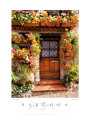 Cottage fleuri Reproduction d'art par Dennis Barloga