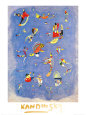Sky Blue, c.1940 Konsttryck av Wassily Kandinsky