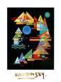 Spitzen In Bogen, c.1927 Reproduction d'art par Wassily Kandinsky