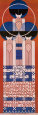 Koloman Moser Posters