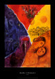 Joie Reproduction d'art par Marc Chagall