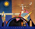 Grand Torre (Kandinsky) Posters