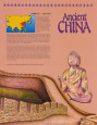 Chine antique Reproduction d'art