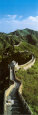 China, the Great Wall Poster