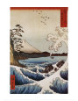 Vue de Satta Suruga Reproduction d'art par Ando Hiroshige