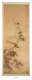 18th Century Art Posters