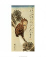 Sans titre Reproduction d'art par Ando Hiroshige