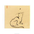 East Art Print