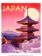 Japan Art Print by Ignacio