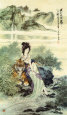 Girls Posters