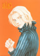 Mars II