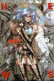 Cyberdelics Compass Poster by Masamune Shirow