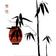Jenny Tsang Posters