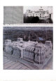 Emballage du Reichstag (Christo) Posters