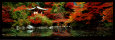 Panoramas of Asia Posters