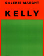 Orange et Vert, 1964